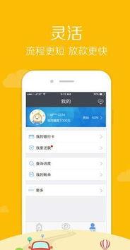 吃瓜娱乐app下载安卓